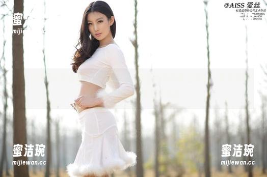 AISS爱丝(黄金版) - 网盘里藏着来自索菲的秋日女神，快来下载，保证满足你的秋季甜蜜幻想！