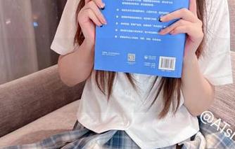 内衣大礼包！AT鲨的免费下载，你养胃的同时也养眼！