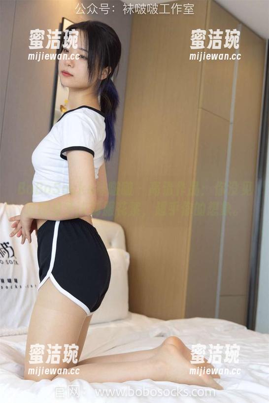 BoBoSocks袜啵啵 - 高清作品：你没见过的稚予jk制服花絮，超乎你的想象。