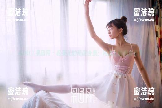 GIRLT果团网 - 松果儿的和服合集：网盘上的意外惊喜