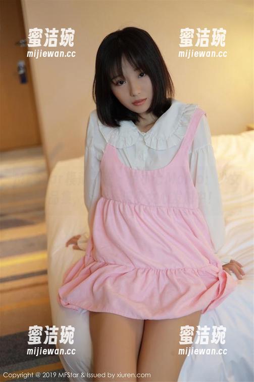 MFStar模范学院 - 伊小七MoMo：少女作品集，最新一波少女心发射中！