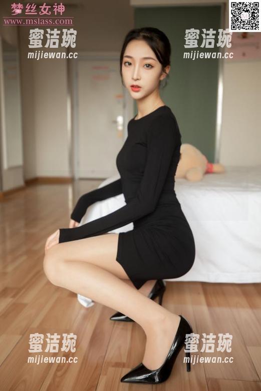 MSLASS梦丝女神-芷蕾 MSLASS梦丝女神 - 芷蕾美图:油光丝袜,或许可以换个角度看?