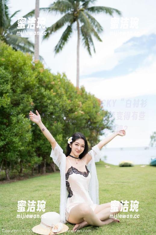 MiStar魅妍社-陈雅漫VICKY MiStar魅妍社 - 陈雅漫VICKY“白衬衫”全套写真,么么哒的日常也能变得有些微妙。是不是看得我心浮气躁?