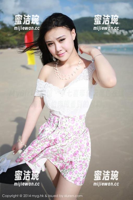 MyGirl美媛馆 - 李七喜带你玩黑色在线，高清不怕肉眼看到的模糊。