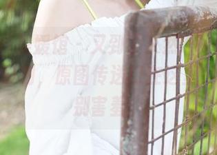 MyGirl美媛馆 – 又到了艾然Airan美脚的福利时刻，原图传送门在这里，来吧，别害羞。