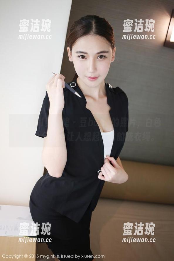 MyGirl美媛馆-豆baby MyGirl美媛馆 - 豆baby的照片,白色背景上分分钟让人想起阳台的洗衣绳。
