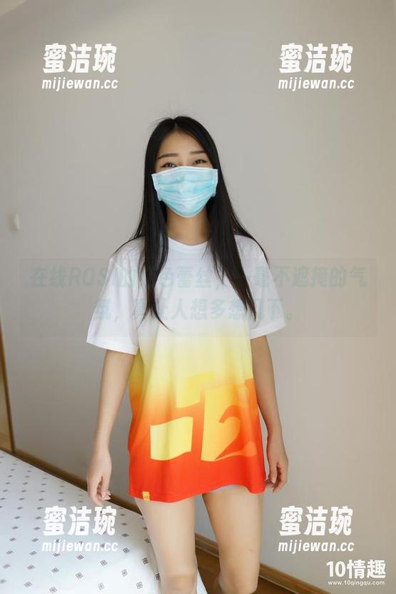 在线ROSI的红色蕾丝，一毫不遮掩的气氛，真让人想多想几下。
