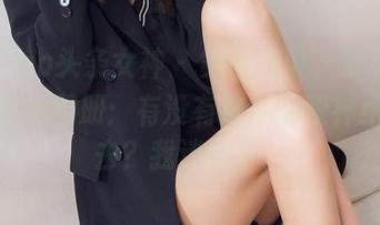 TouTiao头条女神 – 实话实说，王紫琳的最新自拍图册：有没有被她的眼神给吸过去？我迷路了。