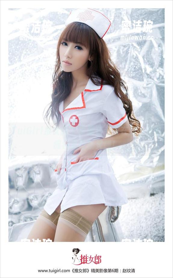TuiGirl推女郎-李丽莎 TuiGirl推女郎 - 李丽莎毛衣在线,资源瘫痪又有新灵感!