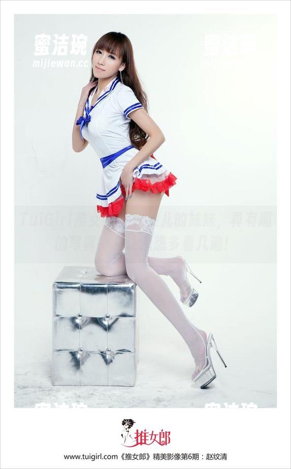 TuiGirl推女郎-松果儿 TuiGirl推女郎 - 松果儿的妹妹,真有趣的写真,总让我想多看几遍!