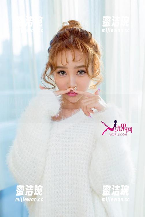 UGirls尤果网 - 浴室的光线真会挑人，刘嘉琦cherry这组写真好像在和我说话。