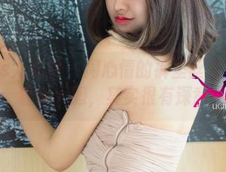 UGirls尤果网 – 周心情的裤里丝在线图集：看似大胆，其实很有深意。