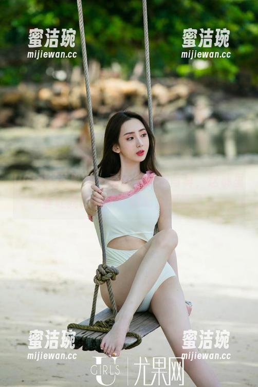 UGirls尤果网-小紫藤 UGirls尤果网 - 看小紫藤的写真,这裤里丝让我想多了,好吧,别说了。