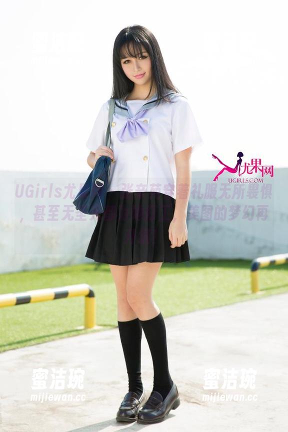 UGirls尤果网-张辛苑 UGirls尤果网 - 张辛苑穿着礼服无所畏惧,甚至无圣光都为她打工,美图的梦幻再升级!