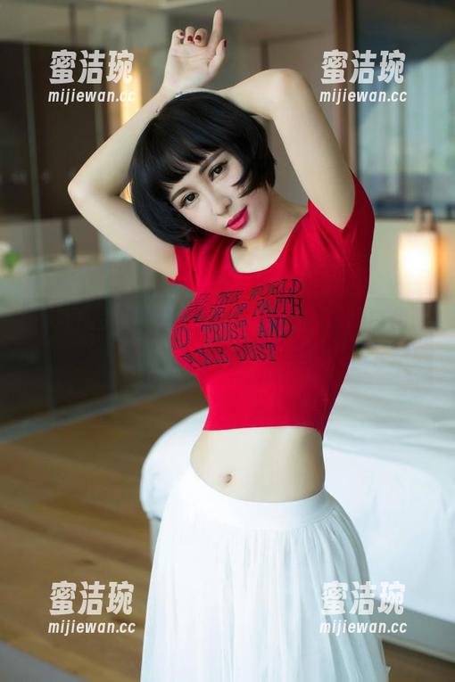 UGirls尤果网 - 王谨轩展厅—附赠白色背景，顺便回忆一下小时候的画报；