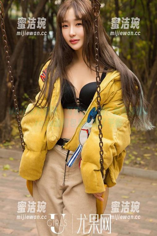 UGirls尤果网 - 写真or戏剧？都在郝晴Grace的图包里找到了平衡