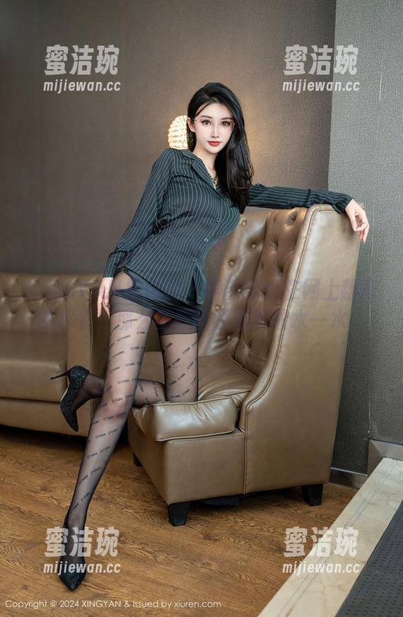 XINGYAN星颜社-李若汐ci XINGYAN星颜社 - 李若汐ci在网上翻车的内衣,那么多原图我都不敢水一水。