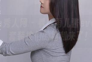 Xiuren秀人网 – 看！雨儿酱eve的图片，套装控们的福利来了！