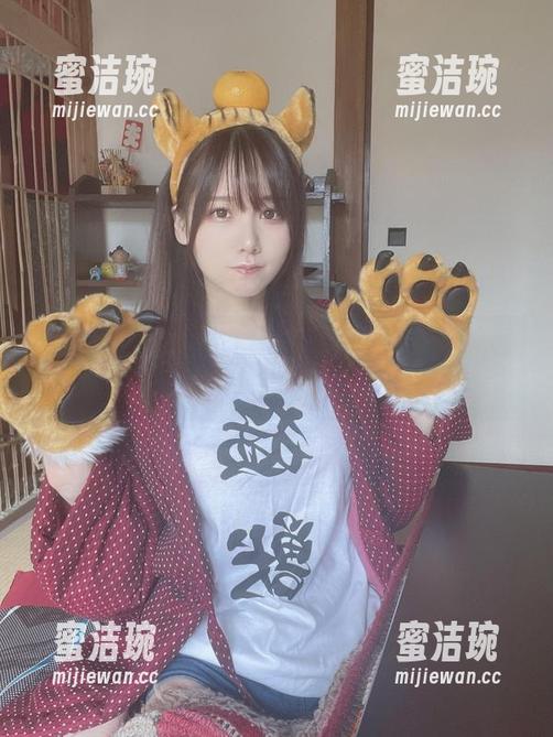 兔女郎cos风暴，けん研的分享让你欲罢不能