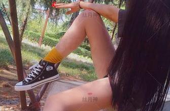 微密圈 – 高清资源在线，绝不藏私，丝月神的长裤与高跟再一次撩动心弦。