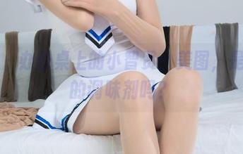 丽柜 – 办公桌上的小智贤：美图，是工作的调味剂吗？
