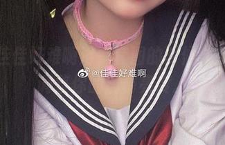 下载佳佳好难啊浴室套图的时候，别忘了调整你的屏幕亮度。