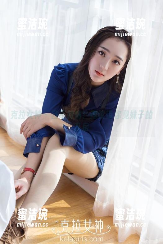 克拉女神 - 目不转睛！商议带你见妹子的私房