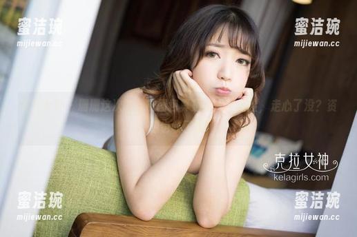 克拉女神 - 珊珊这次的棉袜图包真是给人新体验，走心了没？资源也收了哦!