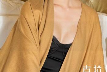 克拉女神 – 璇子的美图合集：你以为是吊带？其实是欢乐的源泉！