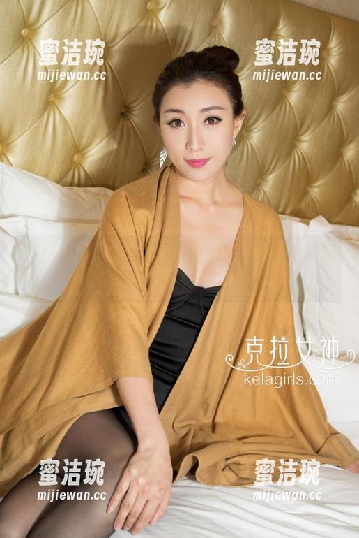 克拉女神-璇子 克拉女神 - 璇子的美图合集:你以为是吊带?其实是欢乐的源泉!