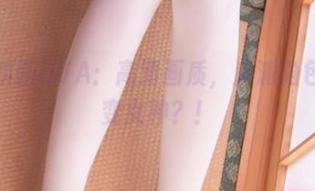 兔玩映画DVA：高清画质，反派角色也能变女神？！