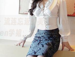 嗲囡囡 – 流连忘返的美图，Jennanni_Jen学姐，难怪大家都爱你