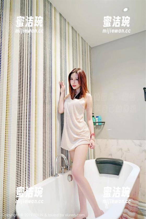 嗲囡囡-欣欣Rubybaby 嗲囡囡 - 欣欣Rubybaby的图集,剧情大概是这场舞会的背影,分享自己的幻想余味。