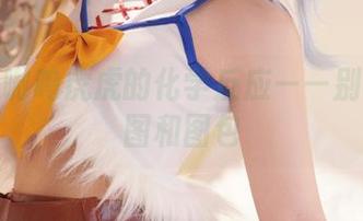 网袜与嗷呜虎虎的化学反应——别小看原图和图包