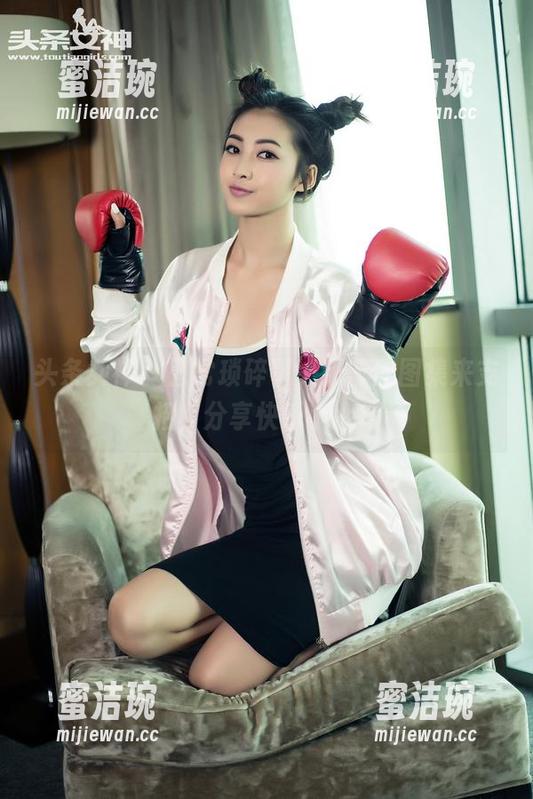 头条女神-张蓝欣 头条女神 - 日常琐碎事,张蓝欣图集来支招,分享快乐小心得