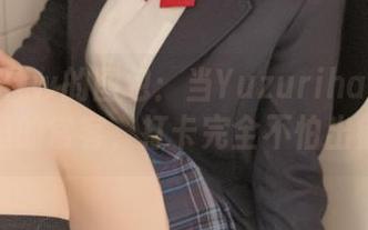 小仓千代w的图包：当Yuzuriha变成地狱里的常客，打卡完全不怕出错！