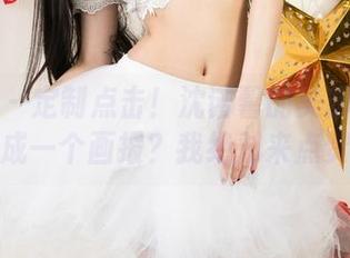 尤果网 – 定制点击！沈诺馨的美脚要不要组成一个画报？我绝对来点赞！