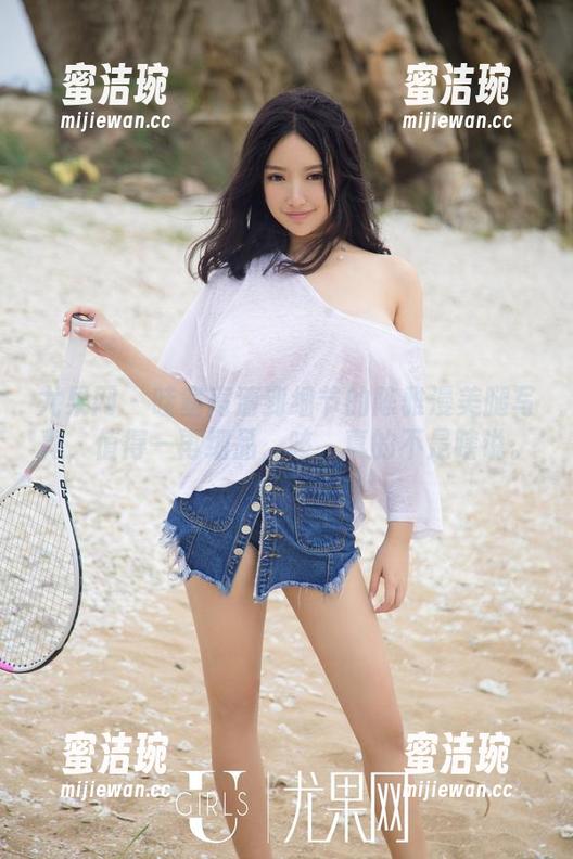 尤果网 - 哇塞高清到细节的陈雅漫美腿写真，值得一再细品，咳，真的不是瞎说。
