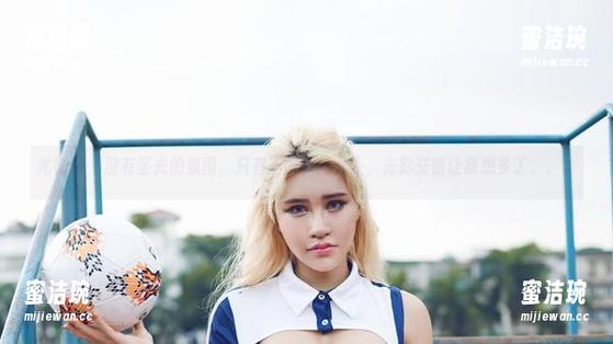 尤物馆-王闵多 尤物馆 - 没有圣光的氛围,只有王闵多的女仆,光影交错让我想多了。。。