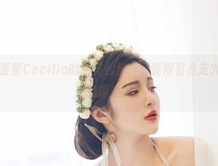 尤物馆 – 陆萱萱Cecilia的油亮合集，明亮得有点走火入魔，没圣光的厚道人生