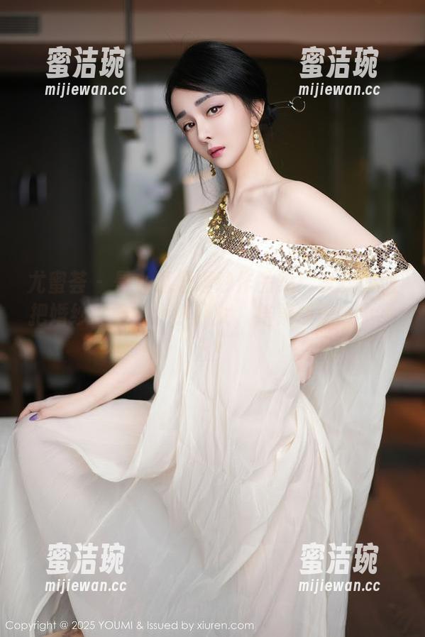 尤蜜荟 - 是小逗逗婚纱作品集：看我如何把婚纱穿得像个小仙女，结果却是个小小丑！