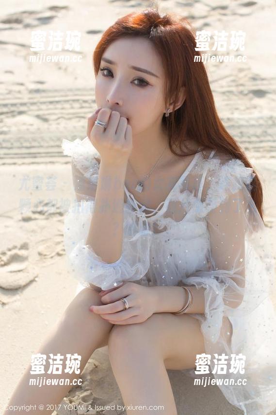 尤蜜荟 - 潘琳琳ber的女友写真，连我这颗心都被拍得扑通扑通，图片感受到了么？哈哈！