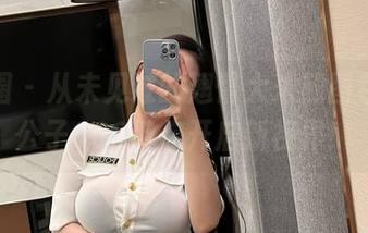 微密圈 – 从未见过的翘臀大米熊图包，左公子666带你开启新视界！