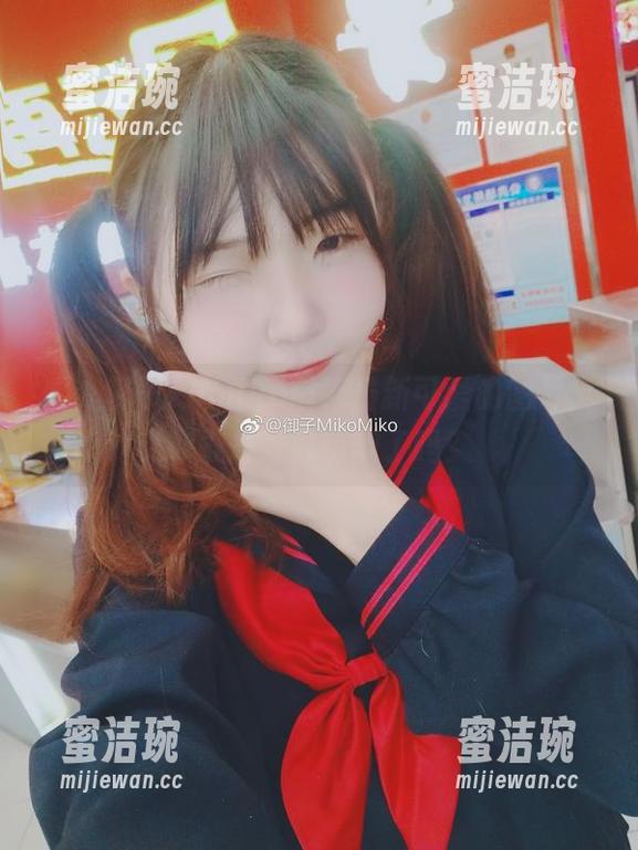 御子Yumiko 喂,御子Yumiko带来最新可爱的图片,你准备好被萌翻了吗?