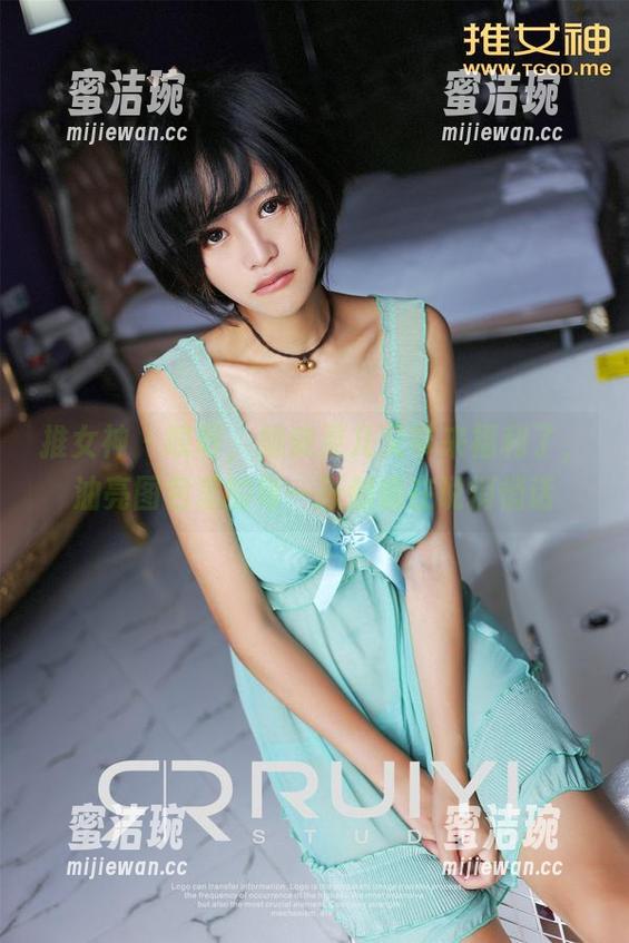 推女神-娜依灵儿 推女神 - 哎呀,娜依灵儿又带来福利了,油亮图包里的每一张都像在说悄悄话