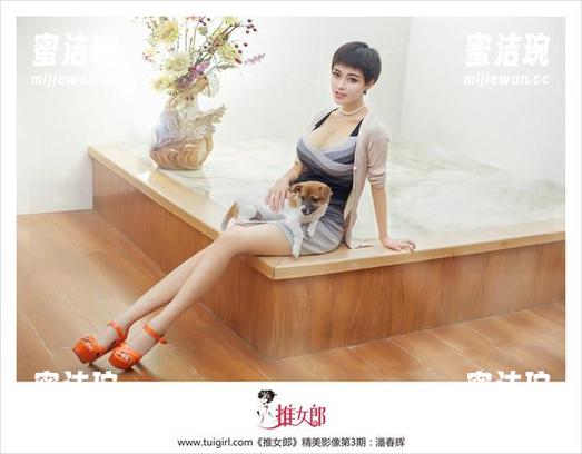 推女郎 - 免费图集上线！小九九在旗袍里有些超凡脱俗的气质。