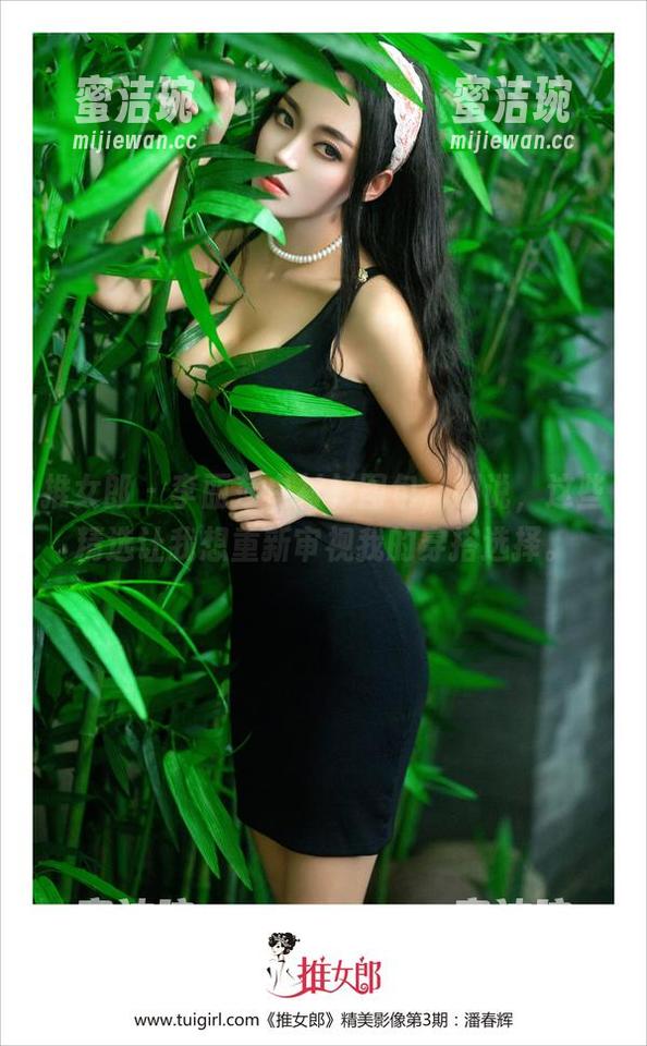 推女郎 - 李丽莎白衬衫图包，别说，这些精选让我想重新审视我的穿搭选择。