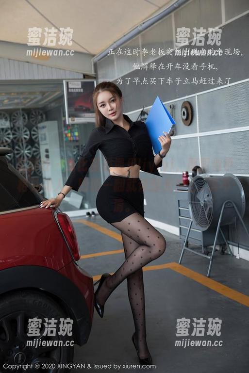 星颜社-liyiyi 星颜社 - 当比基尼遇见liyiyi,原图似乎格外动人,图册一翻就像时光停止...说不清。
