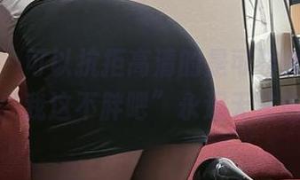 微密圈 – 可以抗拒高清的是可馨吖，但她那句“我这不胖吧”永远无法逃避。