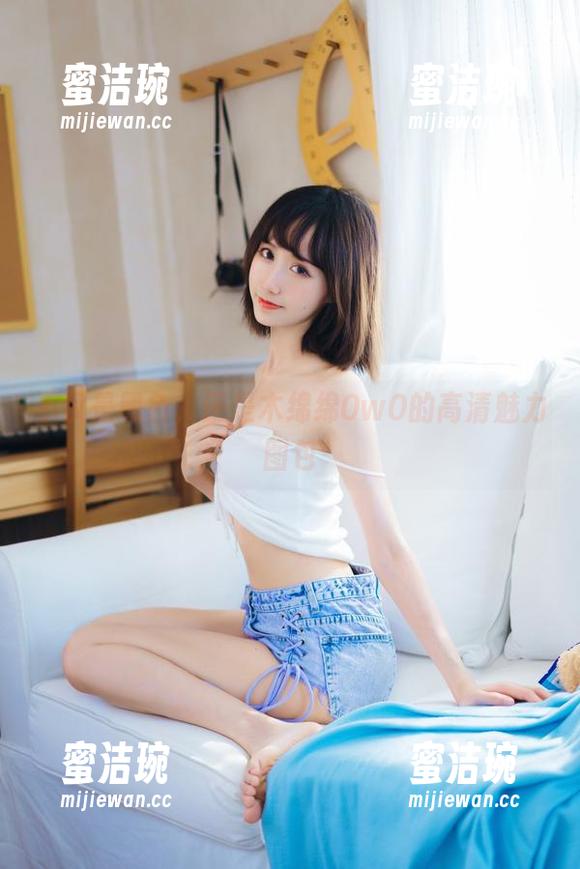 不仅是黑色，还是木绵绵OwO的高清魅力图包